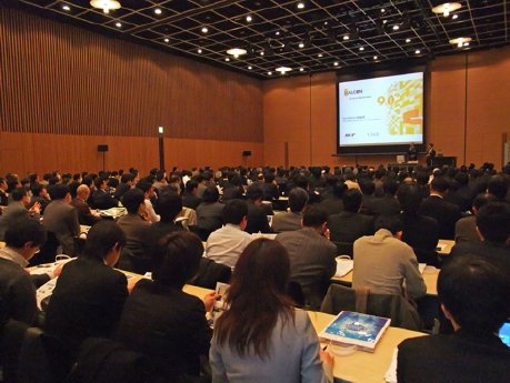 user-conference-japan09-1-rgb-96dpi.jpg