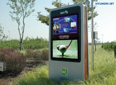 Hyundai Outdoor Display mit Schutzgehäuse - Anti-Vandalismus Funktion