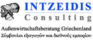 Griechenland - B2B Gespräche mit potenziellen Geschäftspartnern