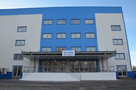 arvato SCM Solutions Yaroslavl new facility