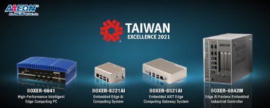 2021-Taiwan-Excellence_website_banner_1500x600px_EN.jpg