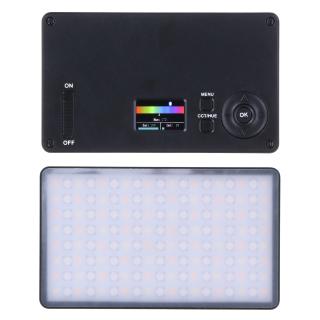 Lumen Pocket RGB