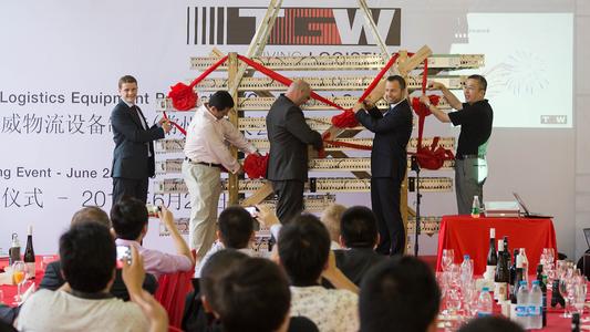 TGW eröffnete Produktion in Changzhou, China / Quelle: TGW Logistics Group GmbH