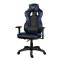 Gaming-Stuhl "Guardian 300" von uRage