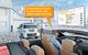 Continental Mobilitätsstudie 2015: Elektroautos in der Imagefalle