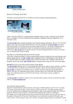 CCEE_ADVANTECH-EUROPE-BV-MEDICA-2019-PREVIEW-DICOM-PART-14-COMPLIANT-LCD-KITS-FOR-MEDICAL-IMAGIN.pdf