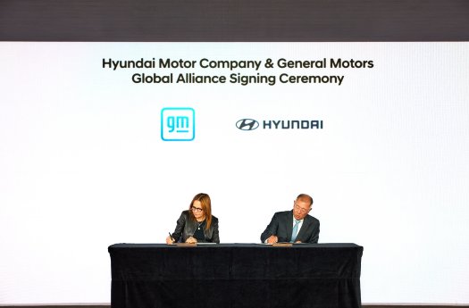 hyundai-and-gm-sign-memorandum-of-understanding-1.jpg