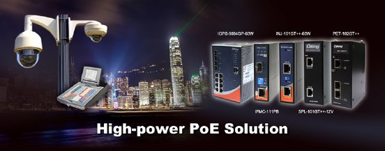 High-Power PoE Solution-800px-RGB.JPG