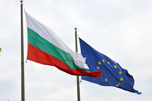 Bulgarian_European_Flags.jpg
