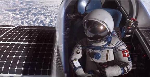 Solar SunPower P19