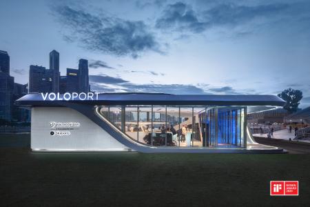 BRANDLAB gewinnt mit dem VoloPort iF Design Award 2020 © Raphael Olivier IF LOGO