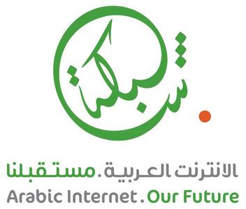 Shabaka-Domains: In arabischen Schriftzeichen nur vier Buchstaben
