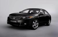 Attraktives Sondermodell Accord Elegance Advantage