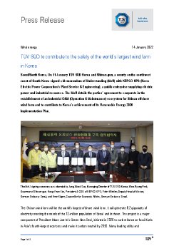TUEV_SUED_to_contribute_to_the_safety_of_the_worlds_largest_wind_farm_in_Korea.pdf