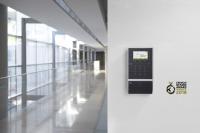 Das Zeiterfassungsterminal INTUS 5540 gewinnt den German Design Award 2018 und führt damit die Reihe prämierter Industrieprodukte von PCS Systemtechnik fort