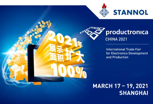 Productronica Shanghai.jpg