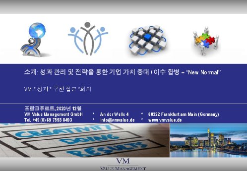 KOR VM Intro Dec 2020 lm.pdf