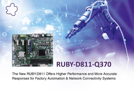 Portwell RUBY-D811-Q370