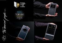 PCS Systemtechnik aus München gehört laut MSG zu den Top 100 des deutschen Mittelstandes. Der Experte für Zeiterfassung und Zutrittskontrolle punktet auch mit seinem Qualitätsproduktportfolio