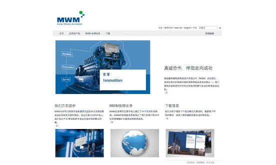 MWM Homepage cn.JPG