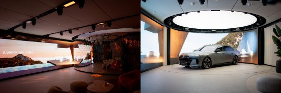 BMW Welt_Exclusive Privacy-Raum_Collage (c) BMW Welt.png