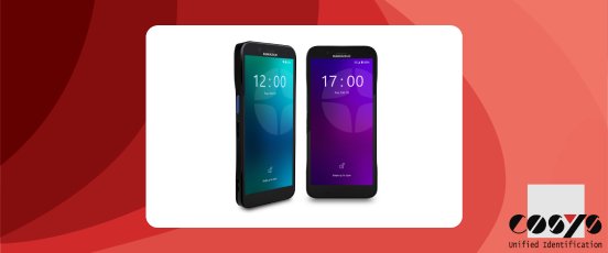 Datalogic Memor 12 17.png