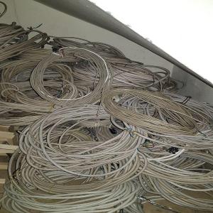 Kabel,
