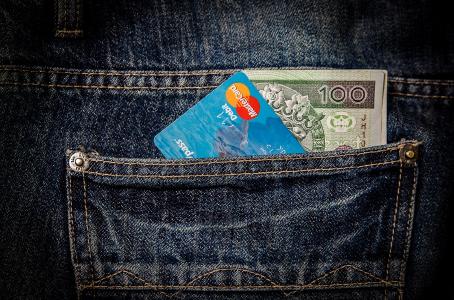 If you buy bonds, you get a fixed rate