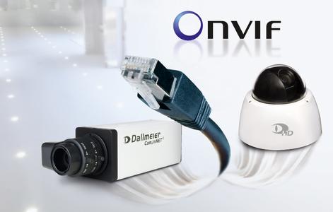 Dallmeier ONVIF