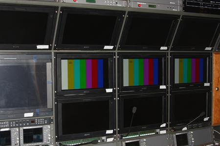 NanfangTV inside
