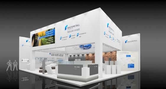 Rheinmetall Automotive at Auto Shanghai