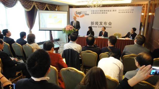 LogiMAT China 2014