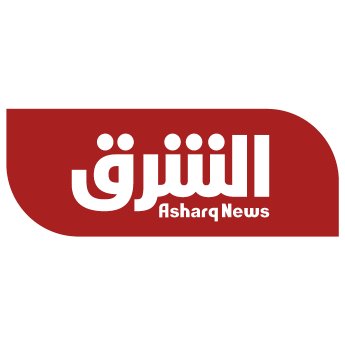 Asharq_News_Logo.jpg