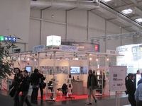AIM-Gemeinschaftsstand auf der CeBIT 2011