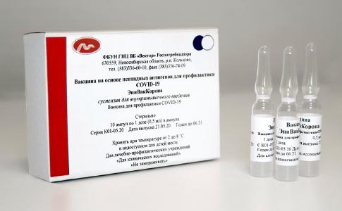 Putin kündigte am 14.10.20 die Zulassung des zweiten Impfstoffs gegen COVID-19 in Russland an
