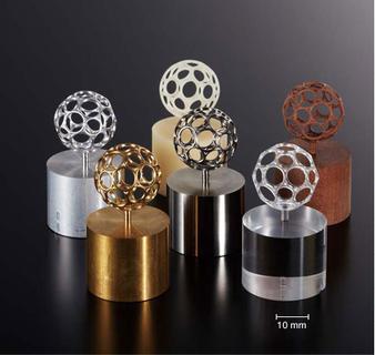 The gold-medal-winning latticework ball programmed with hyperMILL®, Image source: Mori Seiki