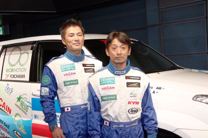 Katayama (rechts) mit Copilot Masahiro Terada.jpg