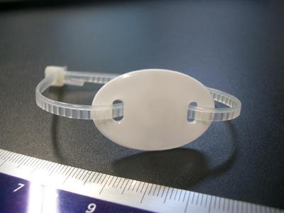 KabelbinRFID
