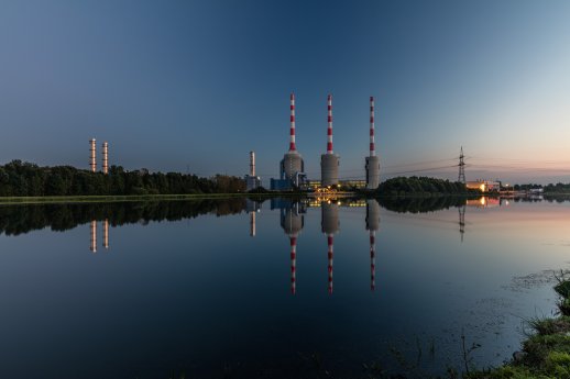 2 View of the power station.jpg