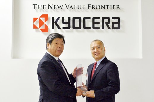 KYOCERA wird als 2015 Top 100 Global Innovator ausgezeichnet.jpg