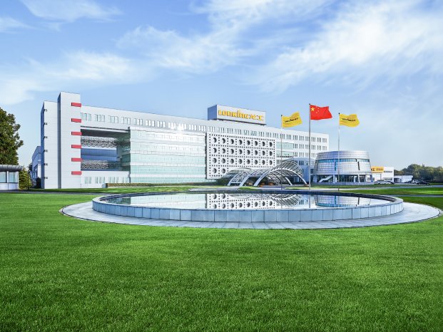 Lonking Shanghai base.jpg