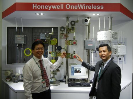 Honeywell Wasserversorgungsnetz Kuwait_Yew Chai und Leong Hon Mun.jpg