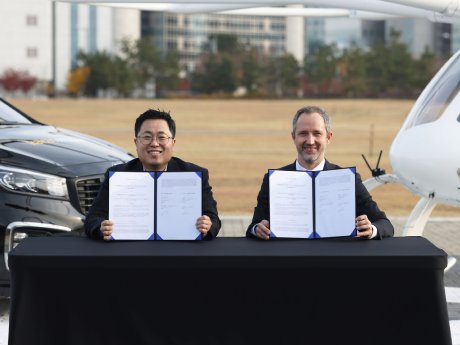 Volocopter and Kakao Mobility Partner on Urban Air Mobility Study in South Korea. .jpg