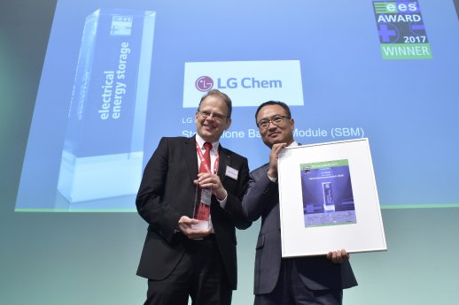 ees AWARD 2017 LG Chem_1.jpg