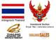 Regierung von Thailand informiert auf der Hannover Messe 2012 über Geschäftschancen und Förderprogramme für deutsche Unternehmen in Thailand