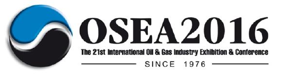 OSEA-2016-Logo