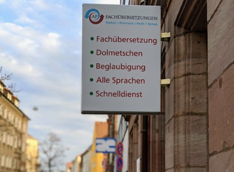 20-10-12 Zehntes Firmenjubiläum des Nürnberger Fachübersetzungsbüros für Medizin, Pharma, Recht.jpg