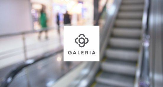 GALERIA Selects Zalaris to Digitalise HR and Payroll Processes .jpg