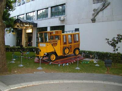 Capture: In 1903, the Montenegro Post was the first in Europe with a car. 2008 it is the first in the region with a 3G Backbone network. Copyright: Montenegro Post