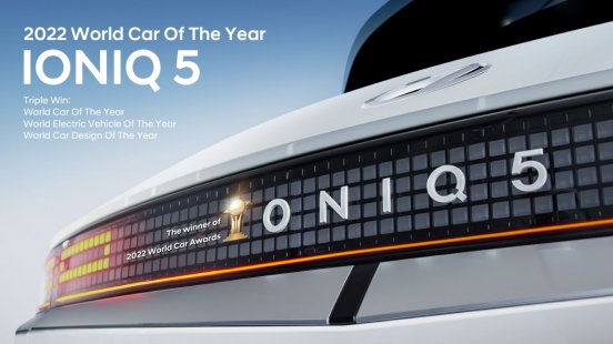 hyundai-ioniq-5-triple-win-world-car-awards-2022-01_Image Video Collection Layer Item Deskt.jpg